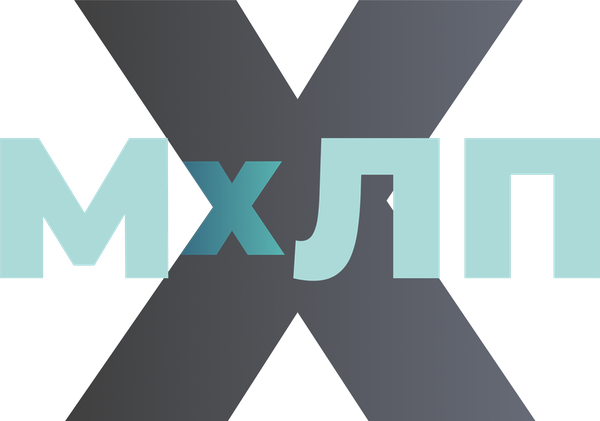 МХЛП